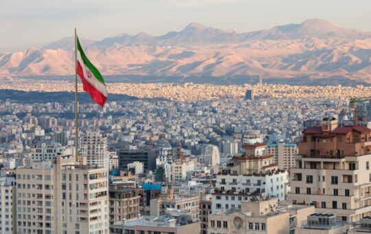 Iran to Pilot ‘National Cryptocurrency,’ Amend Central Bank Law