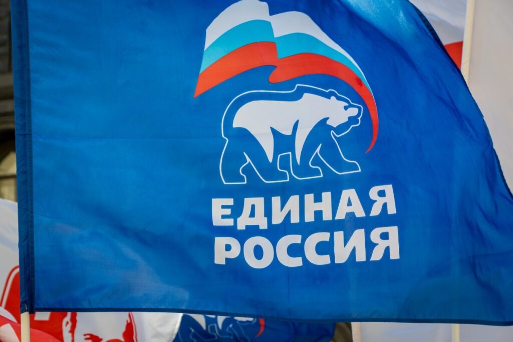 Russian Ruling Party Says Crypto Regulation Will Safeguard ‘Millions of Citizens’