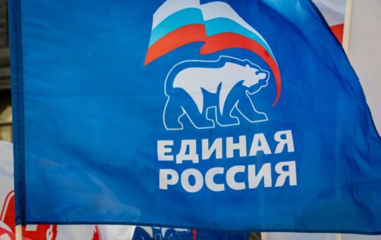 Russian Ruling Party Says Crypto Regulation Will Safeguard ‘Millions of Citizens’