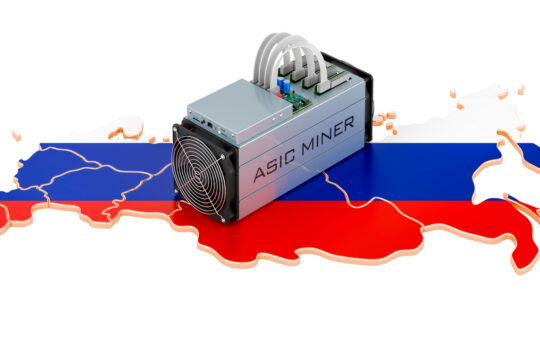 Report: Compass to Sell $30 Million in Crypto Mining Equipment Located in Russia