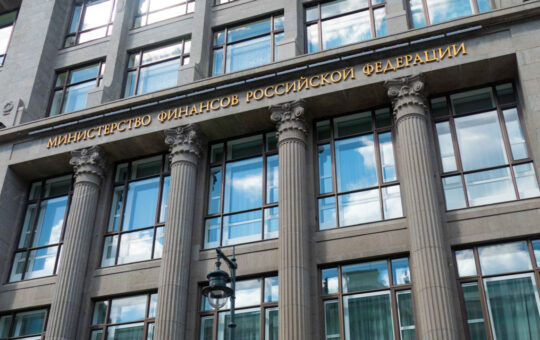 Russian Finance Ministry Amends Bill ‘On Digital Currency,’ Adds Crypto Mining Provisions