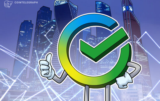 Russian bank Sber to complete its first digital currency deal