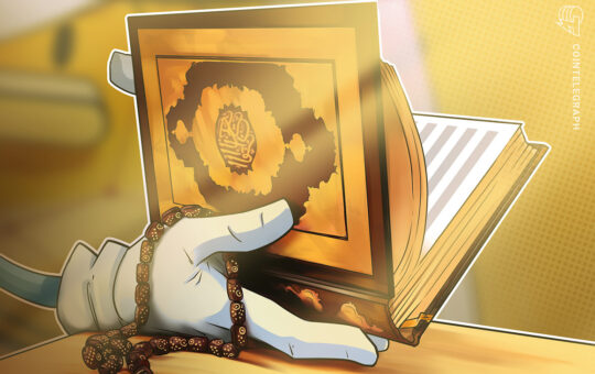 A new frontier to teach religion?