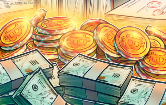 Ross Ulbricht 300 Bitcoin payday unlikely ‘self donation’