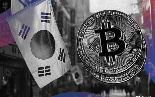 South Korean Regulators Prepare for Spot Crypto ETFs This Year